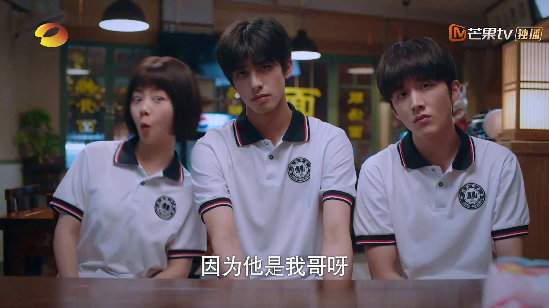 哈弗茨个人能力完全展现,罗马轻取卡塔尔展现压倒性优势